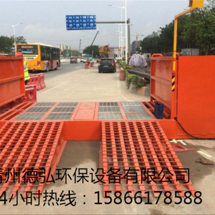 工程洗车机   施工现场洗车设备  自动系数高 