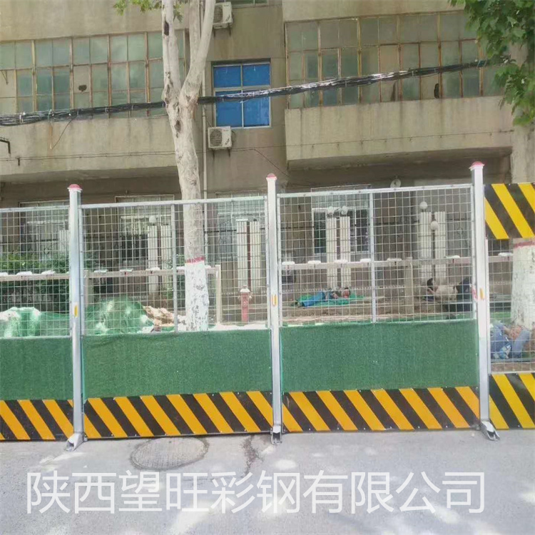 西安渭南透明围挡_陕西渭南围挡厂家制作_厂家直销