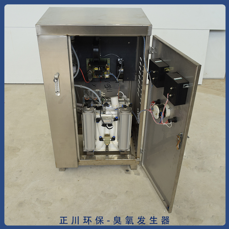 臭氧机批发 详细了解咨询客服 天津纯净水厂臭氧发生器