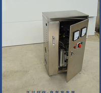 臭氧机批发 产气量较高 陕西饭店臭氧发生器