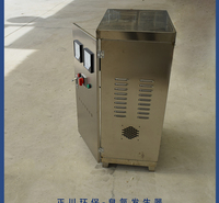 臭氧机生产 产气量较高 山西宾馆臭氧发生器