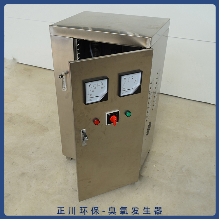臭氧机厂 厂家供应 河北矿泉水厂臭氧发生器