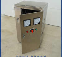 臭氧机厂 厂家供应 河北矿泉水厂臭氧发生器