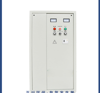 臭氧机原理 能耗比较低 山西包装车间臭氧发生器