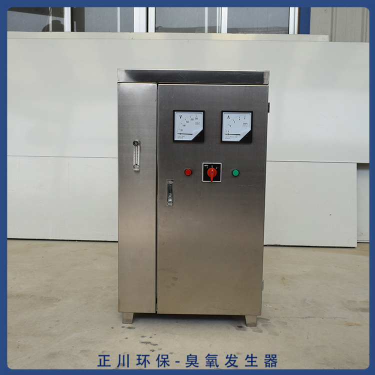 臭氧机原理 产气量较高 陕西包装车间臭氧发生器