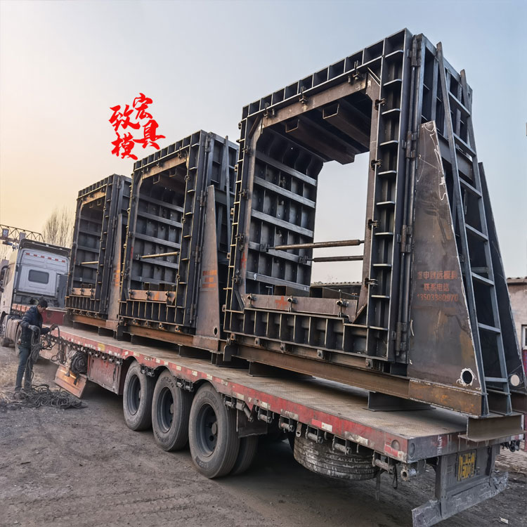 方涵模具定做 箱涵模具 桥洞共同沟方涵模具批发 致宏 现货供应