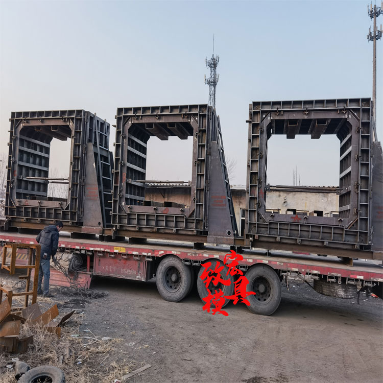 致宏 方涵箱廊共同沟模具 地下城市地铁道模具 装配式城市综合管廊模具 现货