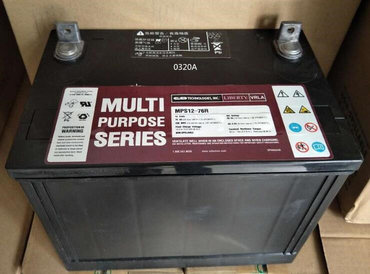 西恩迪大力神蓄电池MPS12-65N 12V65AH/UPS铁路/直流屏机房/电脑/门禁