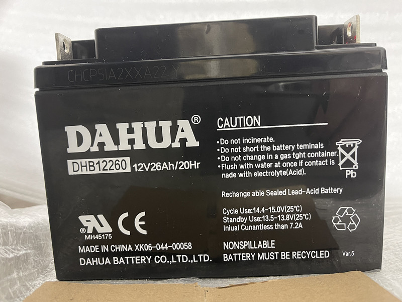 DAHUA大华蓄电池DHB12260 12V26Ah 电信系统 UPS电源现货包邮