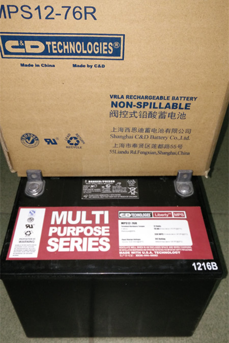 西恩迪大力神蓄电池MPS12-76R 12V76AH免维护消防应急照明通信UPS直流屏