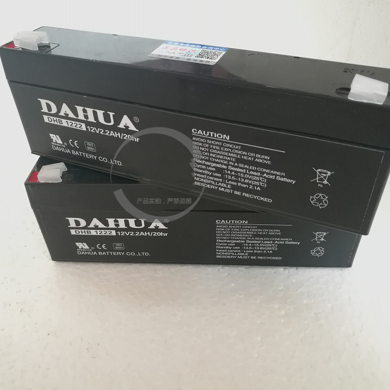 DAHUA大华蓄电池DHB1222 12V2.2Ah 微型设备电子秤门禁