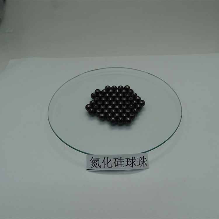 发货 黑色氮化硅陶瓷球 负离子球陶瓷球 质量放心 氮化硅陶瓷球