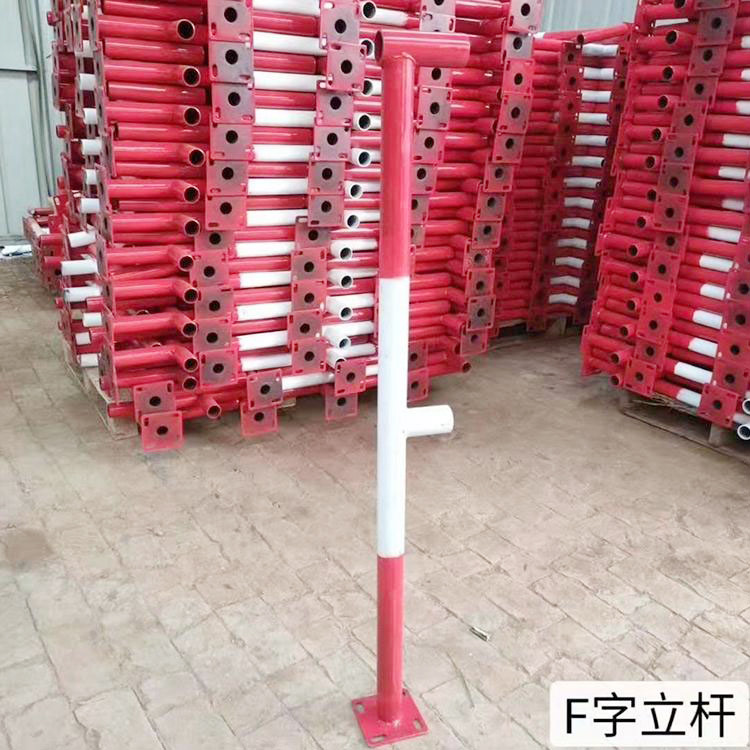 基坑式护栏 临边防护立杆 建筑连接扣件 按时发货