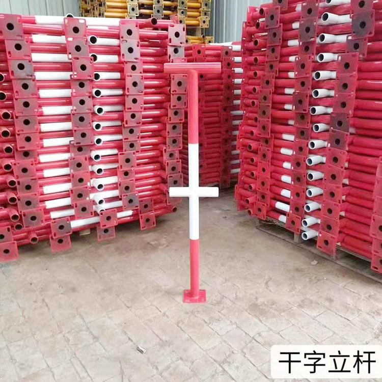 按需供应 建筑连接扣件 楼梯防护栏配件 基坑式护栏厂家 按时发货