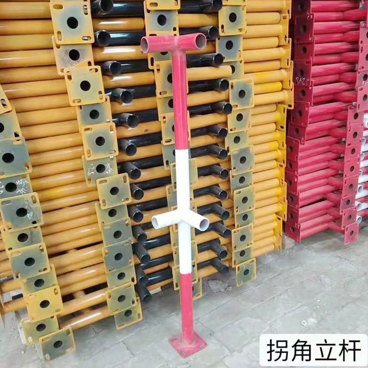 现货供应 临边防护立杆 建筑连接扣件 楼梯防护栏配件 价格实惠