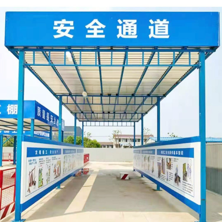 现货供应 单立柱钢筋棚 双层安全防护棚 木工加工棚 诚信经营