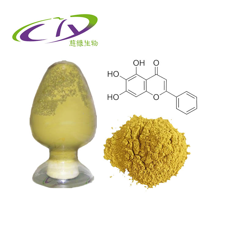 慈缘生物 黄芩素98%  黄芩提取物 CAS号491-67-8 慈缘生物 黄芩抗病毒 HPLC 厂家 化妆品专用