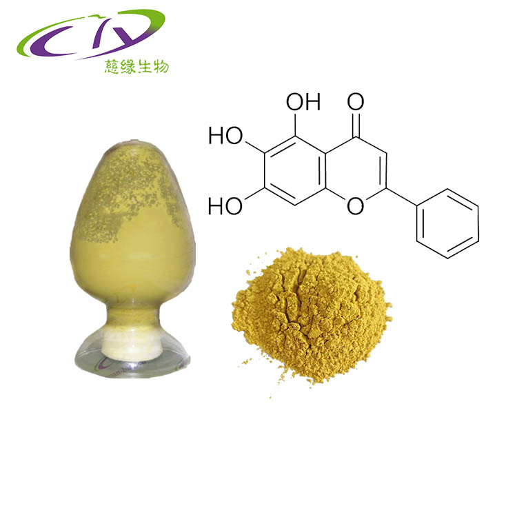 慈缘生物 黄芩素98%  黄芩提取物 CAS号491-67-8 慈缘生物 慈缘生物 黄芩的干燥根 厂家 保健品专用