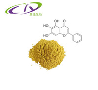 慈缘生物 黄芩素98%  黄芩提取物 CAS号491-67-8 慈缘生物 黄芩抗病毒 Baicalein 厂家直销 生物学专用