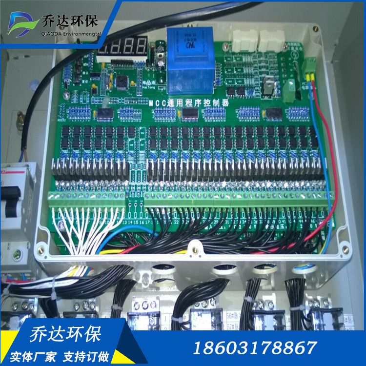 厂家供应MCY-64喷吹控制仪 10路脉冲控制仪 24V除尘器脉冲控制器