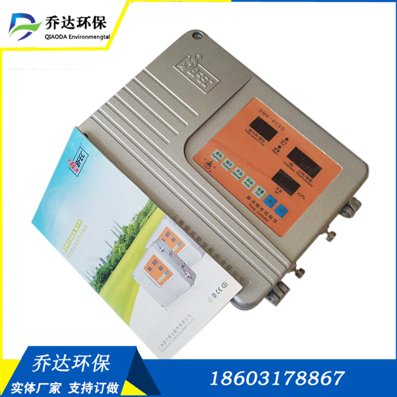 上海袋配原装DMK-3CS-12脉冲喷吹控制仪 除尘器厂家配套用仪表
