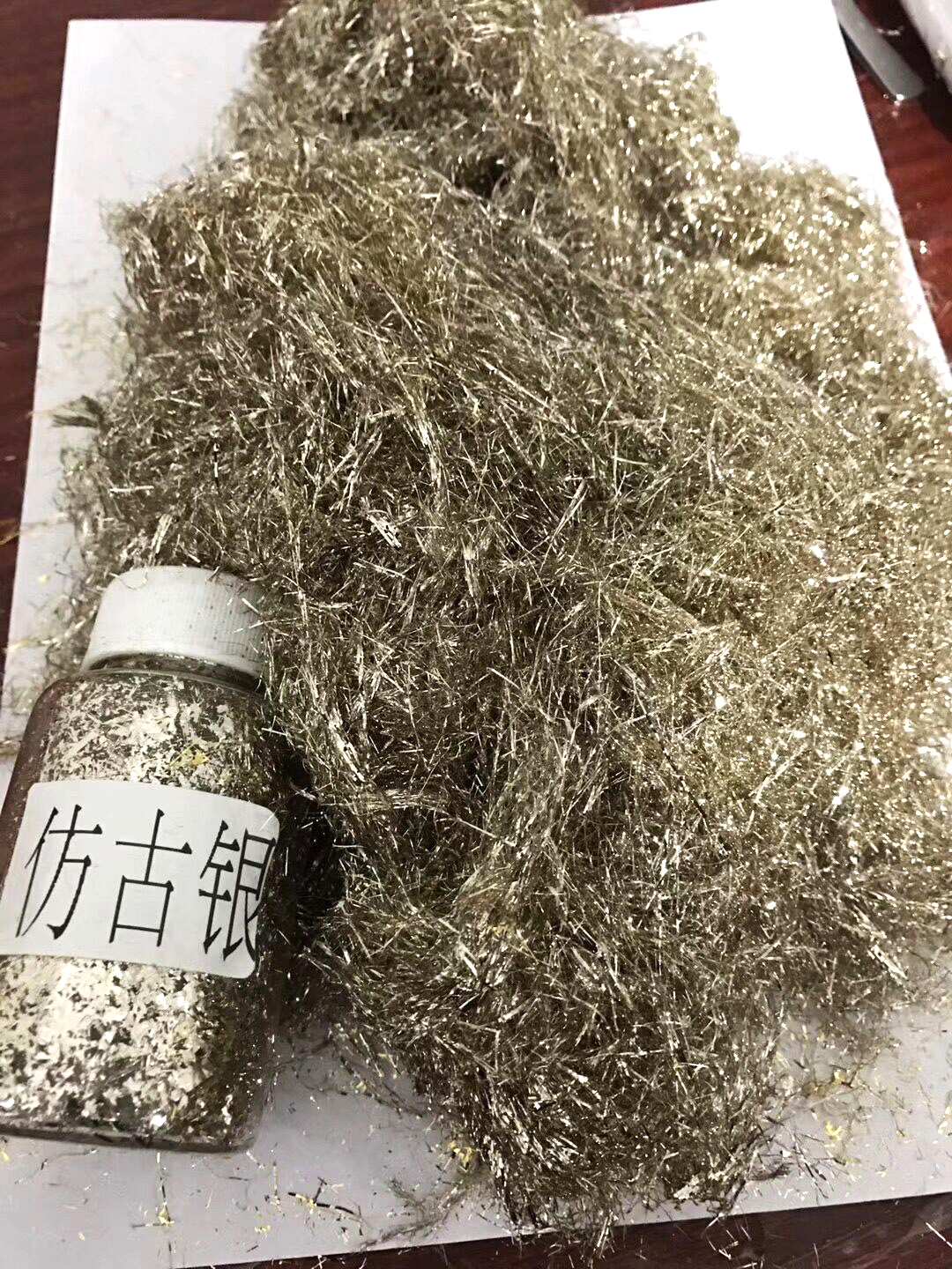 新款美甲贴纸金银锡金箔纸饰品 甲金银锡箔纸DIY指甲装饰 金梓箔业