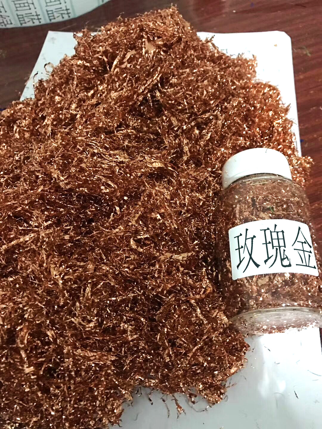 美甲金色银色贴纸网红日系新款指甲装饰品  金梓箔业