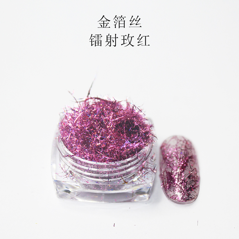 美甲绘画金箔丝金箔厂家批发金箔丝艺术玻璃金箔丝