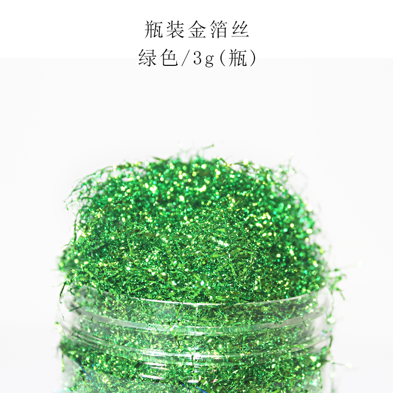金梓箔业美甲仿金箔丝工艺绘画画DIY金箔丝滴胶水晶金箔丝