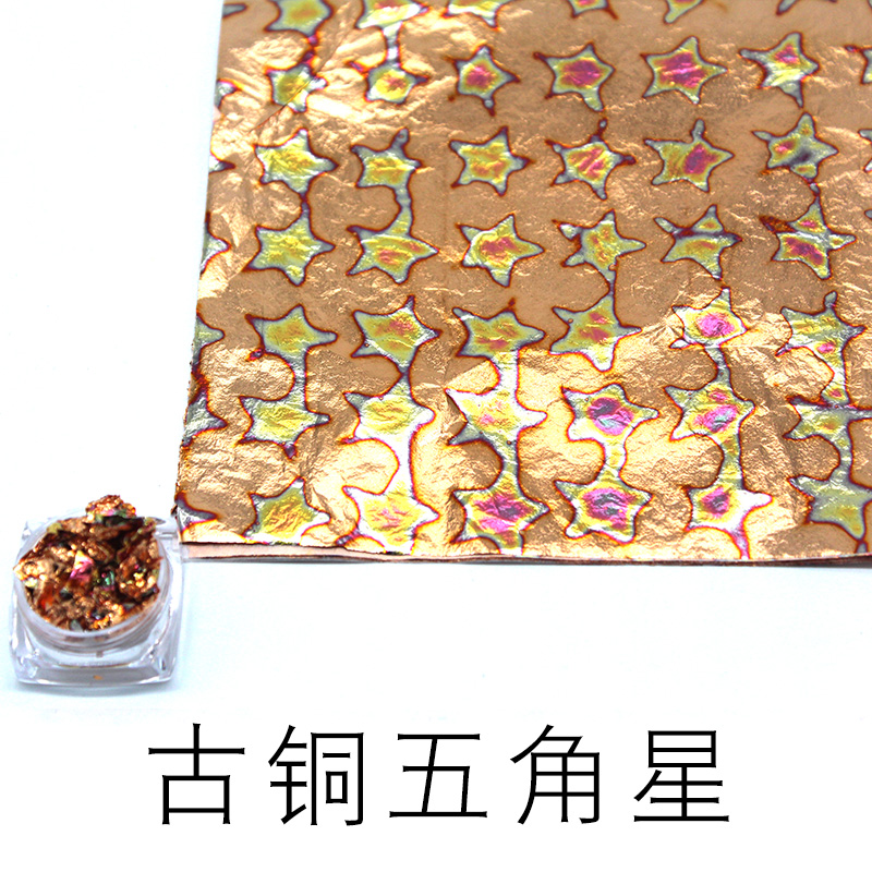 佛山金梓热卖14cm凌角玻璃彩箔  五星彩箔用于家具工艺品装饰