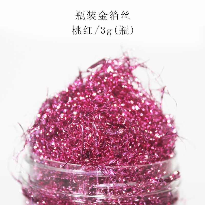 金梓供应美甲金箔丝 碎金箔 金箔片贴纸 美甲彩色箔纸