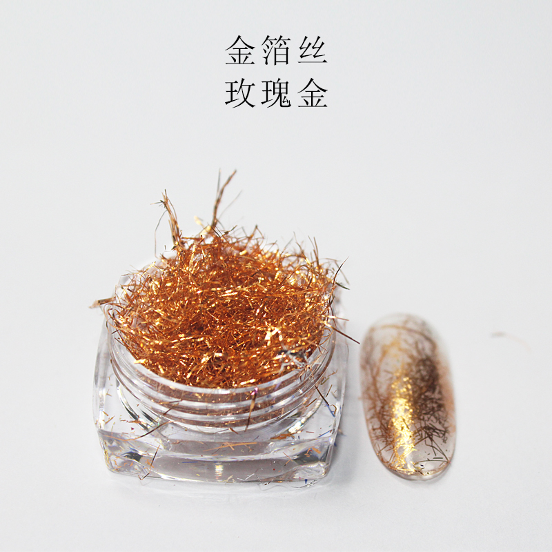  厂家批发艺术玻璃金箔丝 绘画金箔丝美甲金箔丝