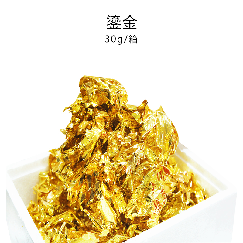 厂家批发高亮度不变色鎏金箔 批发高质量佛像工艺品双面金箔  金梓箔业