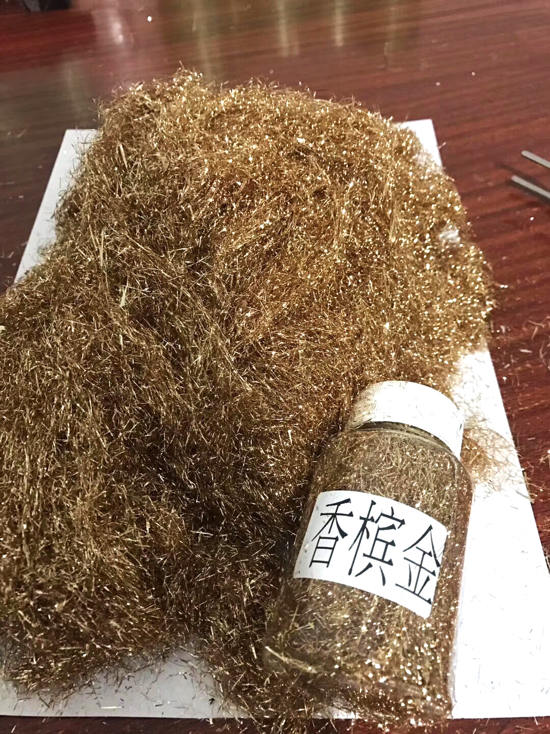 美甲金箔纸 金箔丝 美甲饰品 DIY饰品装饰 金箔纸 银箔纸 金梓箔业