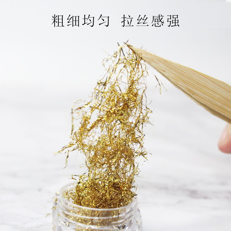 金梓艺术玻璃用无接缝金箔丝金梓银箔丝香槟金丝香槟银丝蓝色彩丝