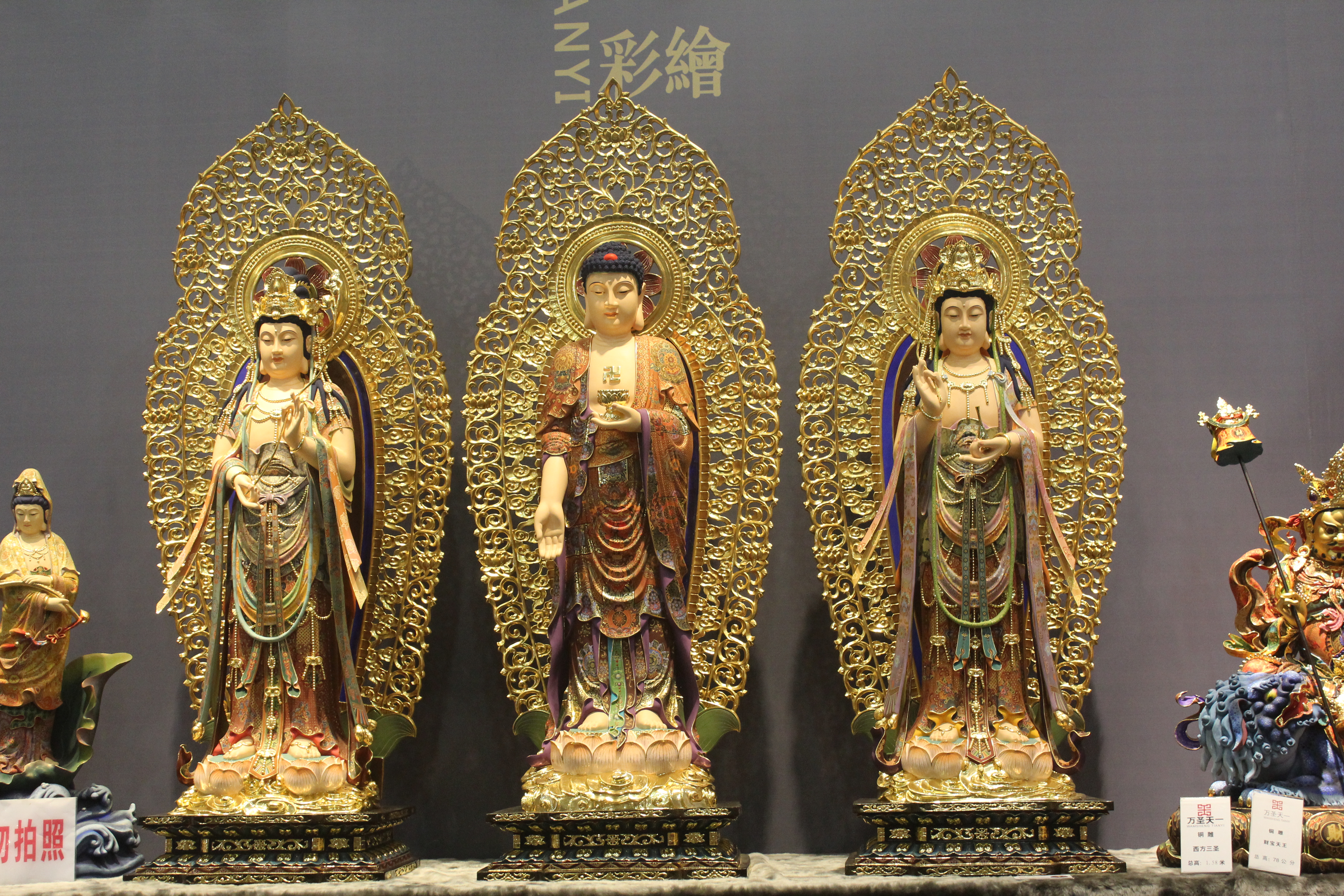 酒店装饰家具工艺品贴金箔 4.33金箔工用真金箔纸