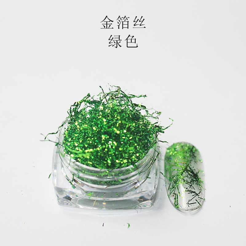 艺术玻璃彩色金箔丝银箔丝金铂丝75克金箔丝美甲DIY装饰金箔丝