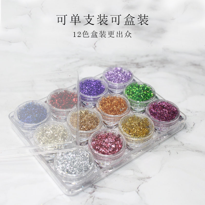  绘画美甲金箔丝金梓厂家直供高质量水晶泥多色金箔丝 