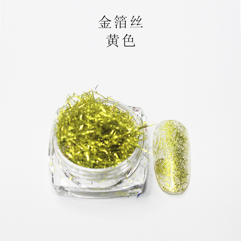 金梓跨境美甲饰品美甲金银锡箔纸批发diy金箔纸金银箔纸银箔纸金银箔丝