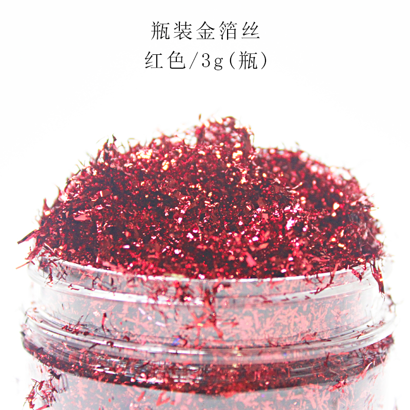  金梓装饰装修用金银箔丝仿金银箔丝水晶泥用多色金箔丝