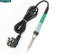 老A（LAOA）内热式电烙铁25W 电子维修焊接工具 电焊笔 LA812401