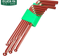 老A（LAOA）内六角扳手组套 9件套加长球头L形扳手 1.5-10mm LA316409