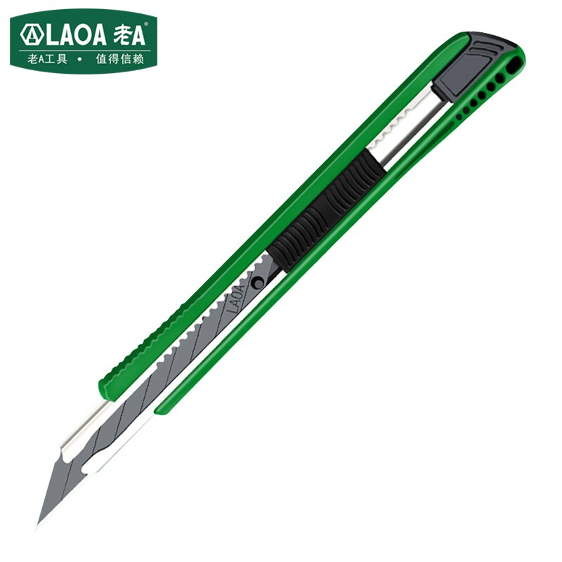 老A（LAOA）LA115300 小号美工刀便携裁纸刀削笔刀