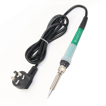 老A（LAOA）内热式电烙铁35W 电子维修焊接工具 电焊笔 LA812402
