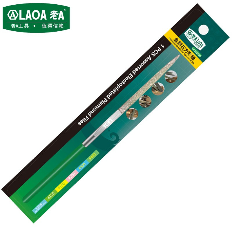 老A（LAOA）金刚石锉刀 整形锉什锦锉 修毛边锉子 方形尖锉5x180mm LA165405
