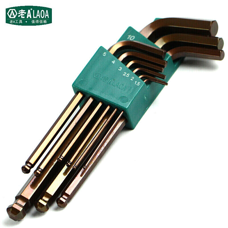 老A（LAOA）9件套球头内六角扳手 S2带磁性六棱扳手组套1.5-10mm LA310209