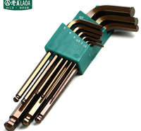老A（LAOA）9件套球头内六角扳手 S2带磁性六棱扳手组套1.5-10mm LA310209