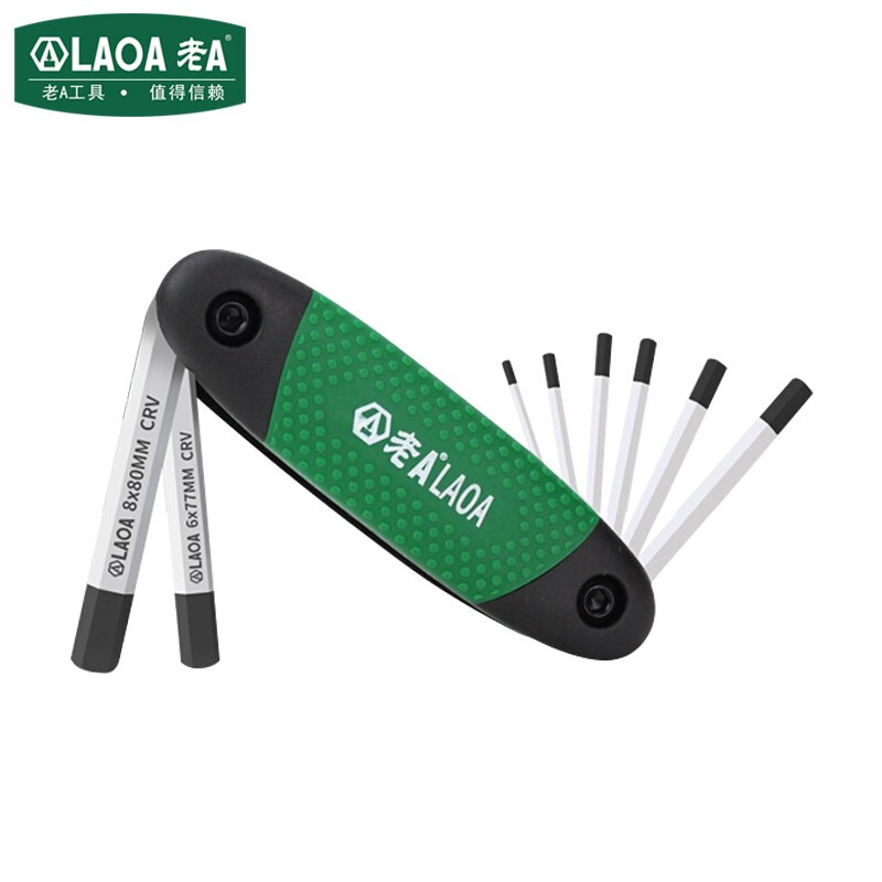 老A（LAOA）8件套金钢砂折叠内六角扳手1.5-8mm LA315108