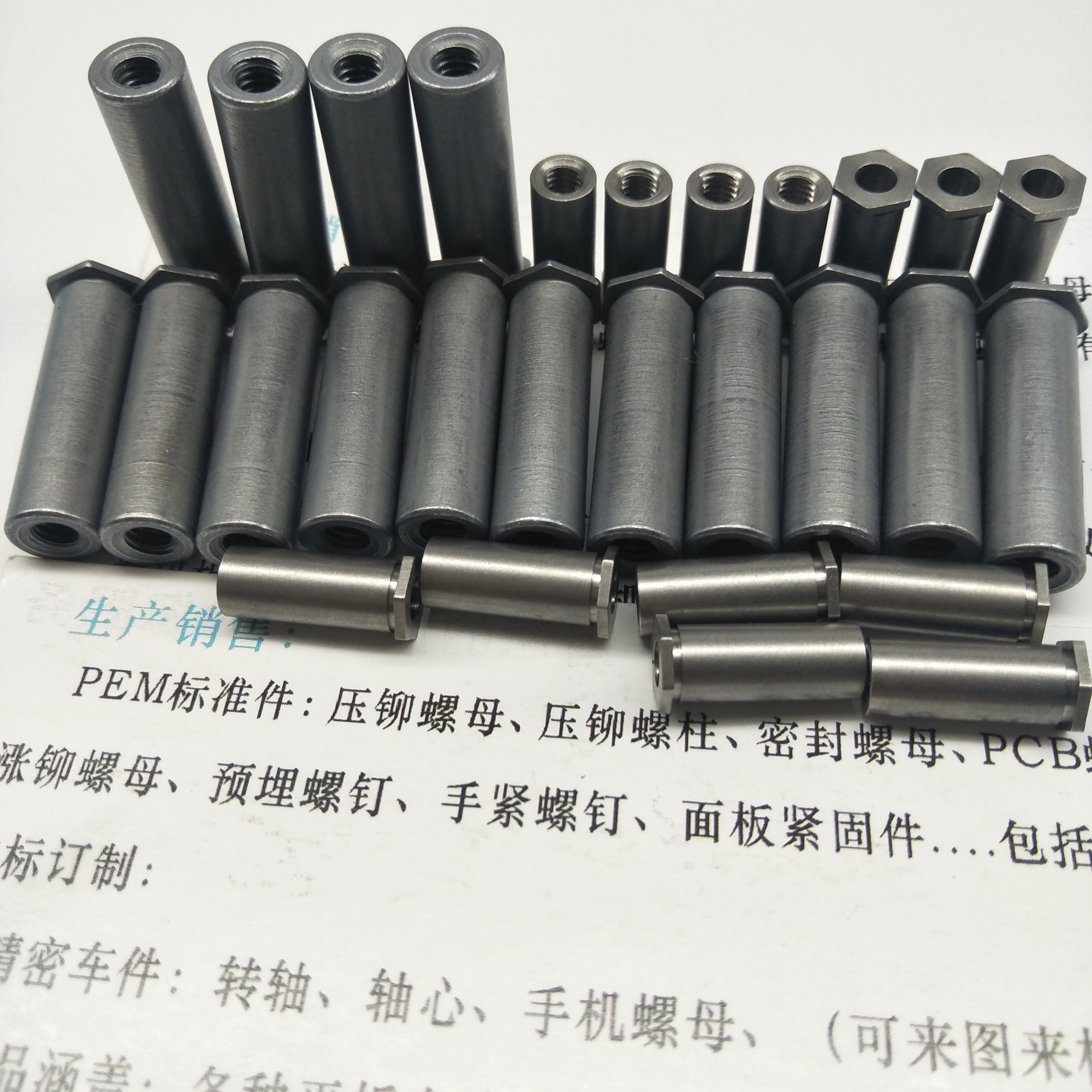 昆山SO六角通孔压铆螺柱通孔螺母柱 碳钢环保锌M3压铆螺柱 现货批发