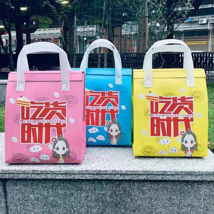 手提保温袋